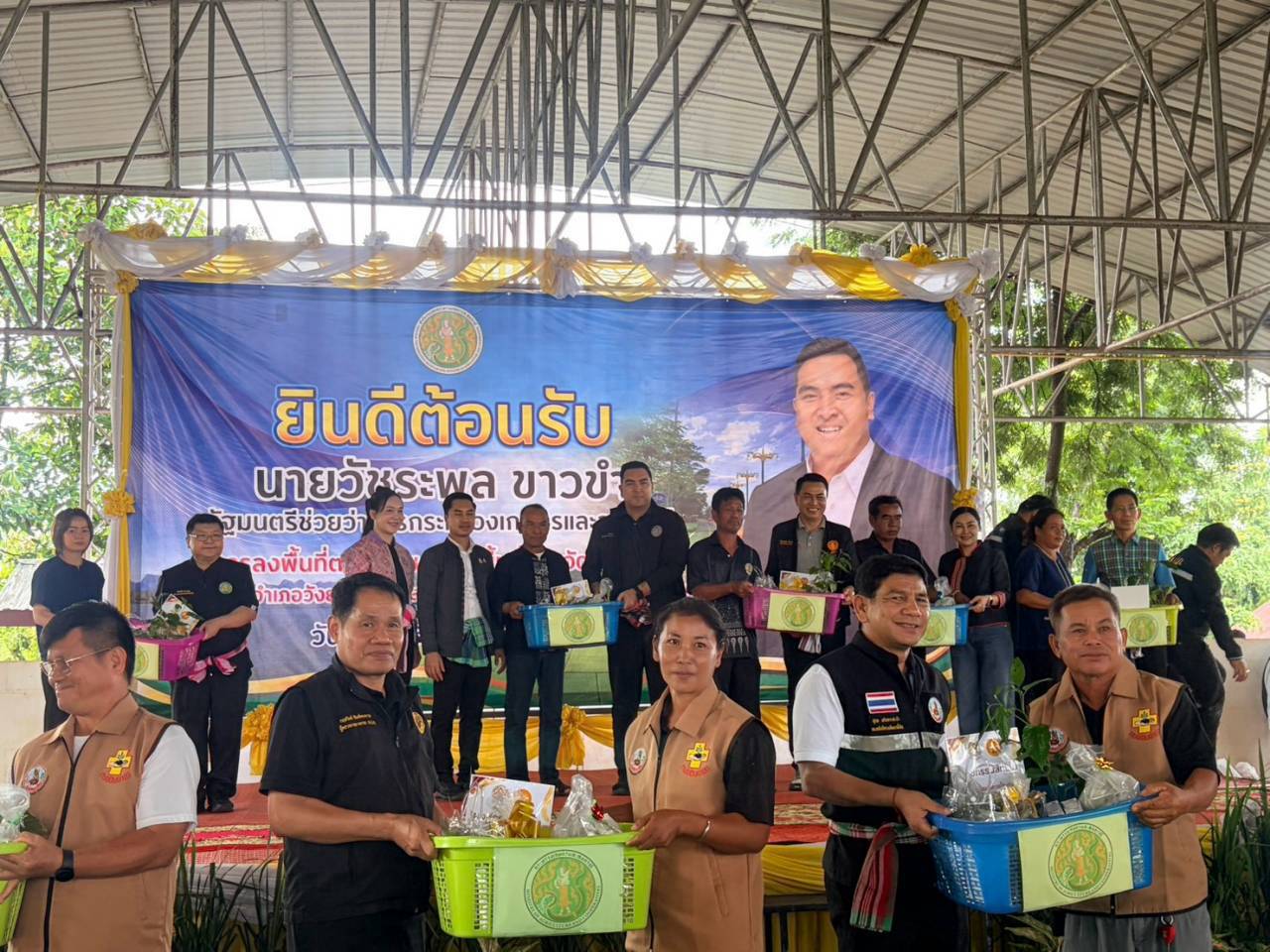 title - รมช.กษ. ลงพื้นที่ตรวจราชการในพื้นที่จังหวัดนครพนม